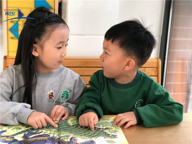 我來當小(xiǎo)老師